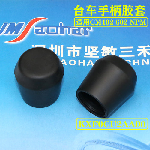 PANASONIC CM402 CM602 NPM RUBBER-LEG KXF0CU2AA00