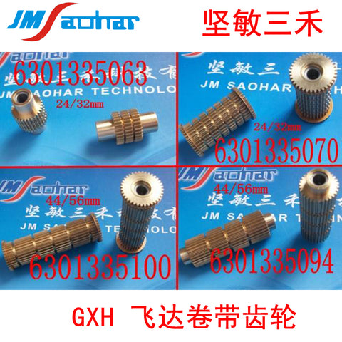 SMT HITACHI GXH Feeder Gear 6301335100