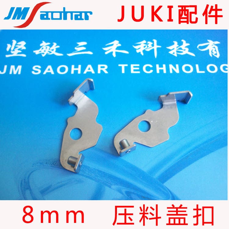 JUKI SMT Feeder CTFR8mm UPPER COVER HOOK ASM 40081910