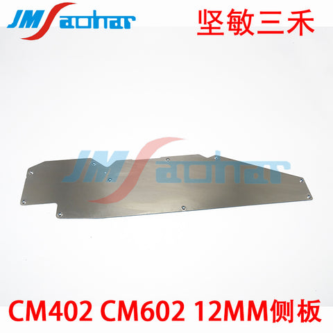 SMT NPM CM402 CM602 12mm 72mm Feeder COVER KXFA1PR1A00