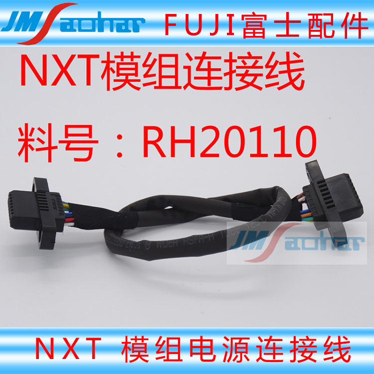 FUJI SMT NXT Feeder Module Power Cable RH20110