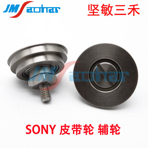 SONY SMT E1000 E1100 F130  PULLEY 4-721-030-01