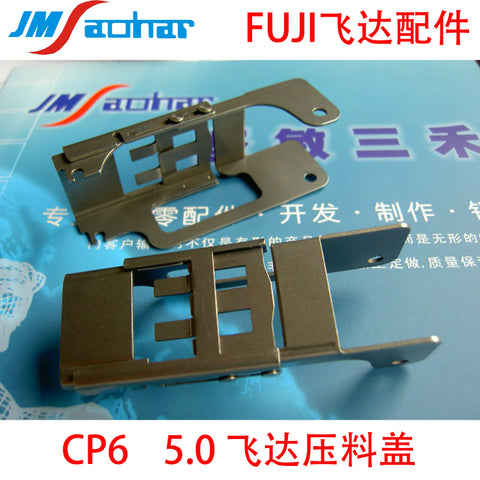 FUJI SMT CP6 24MM Feeder Parts 5.0 TAPE GIIDE AWCD4202 AWCD4303