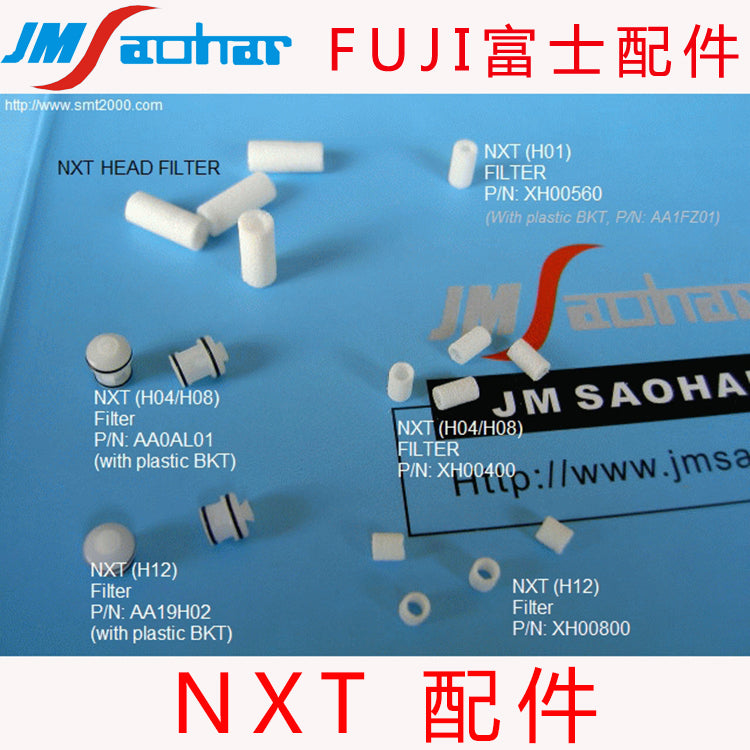 SMT FUJI Machine  NXT Feeder Filter H01 XH00560