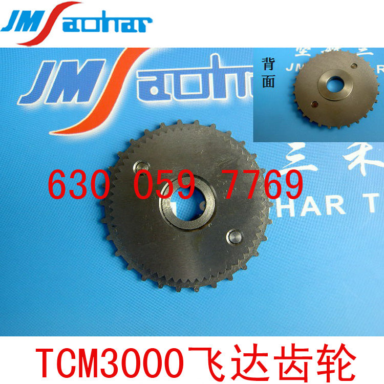 SMT SANYO HITACHI YAMAHA TCM3000  8*4MM Feeder 6300597769 SPROCKET(SPROCKET ASSY) KYN-M86WR-000