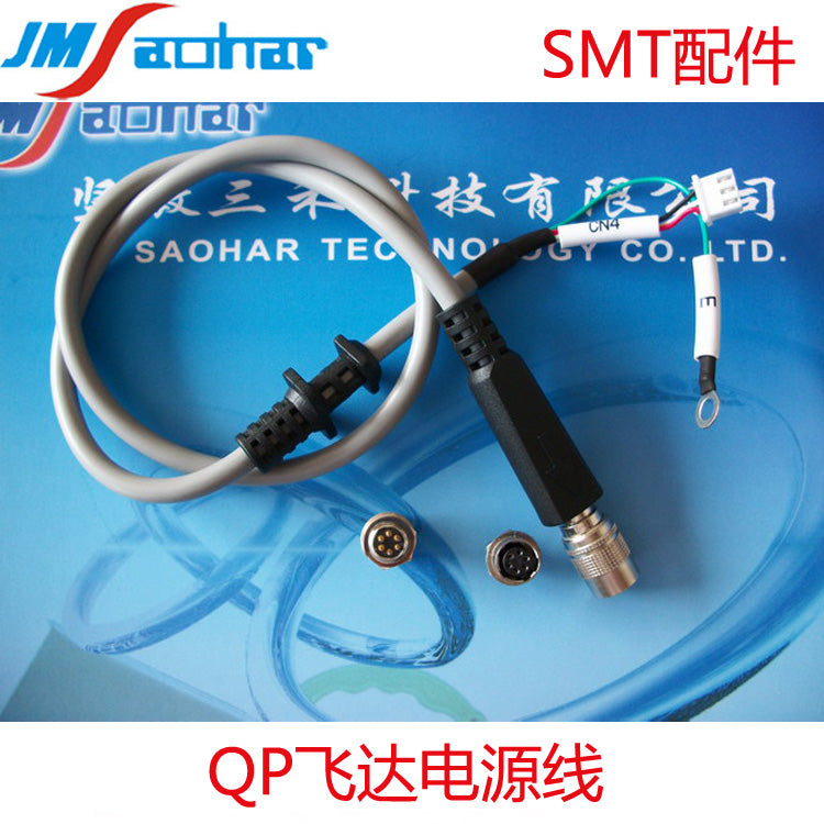 FUJI SMT IP QP XP KHEH1250 KHEH1251 KHEH1290 FEEDER Connector WIRE