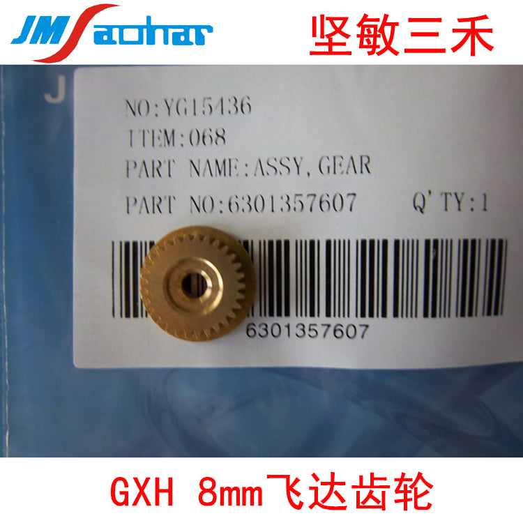 SMT HITACHI GXH 8mm Feeder Gear 630 135 7607