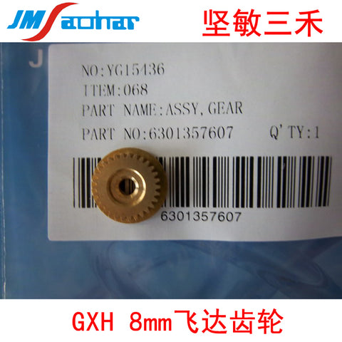 SMT HITACHI GXH 8mm Feeder Gear 630 135 7607