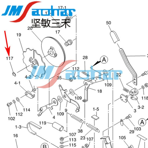 SMT SONY E1000E1100F130 Feeder Big snap ring 8-56MM 7-624-000-08