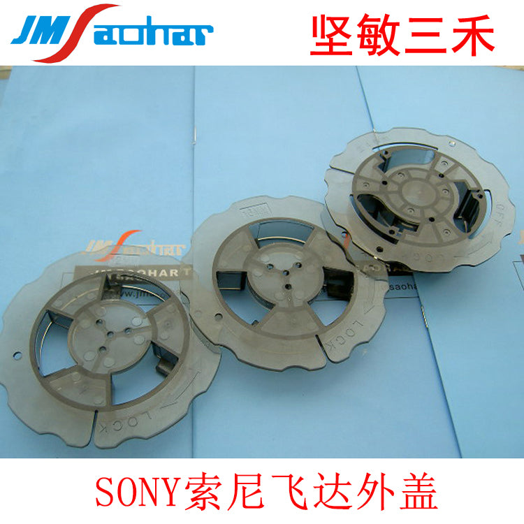 SONY SMT E1000 E1100 F130 Feeder 44MM Cover Take-up reel 4-702-950-01