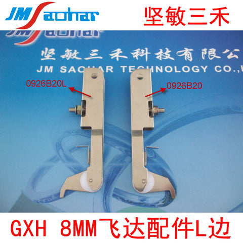 SMT HITACHI  GXH 8MM ASSY LEVER (L) 0926B20L 0926B20M