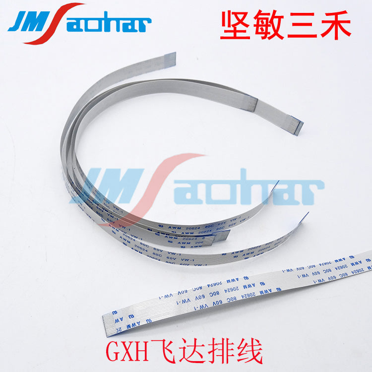 SMT HITACHI GXH Hitachi/Sanyo Hitachi wire 6301266916 6301629551