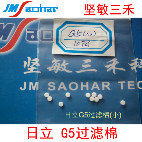 HITACHI SMT G5 Filter  225A0045 4225A00045 225B0572 4225B00572