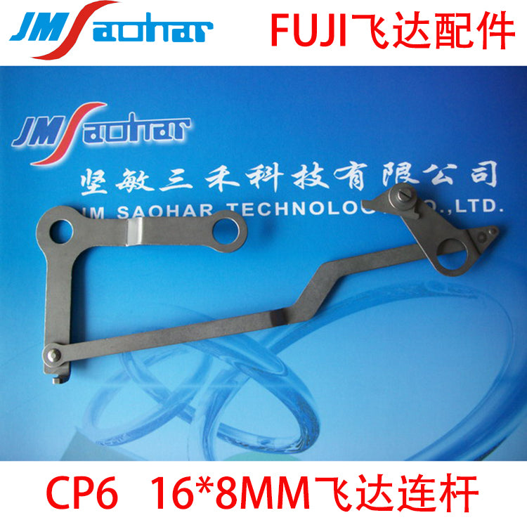 SMT FUJI CP6 16*8MM Feeder LINK AWCC3502