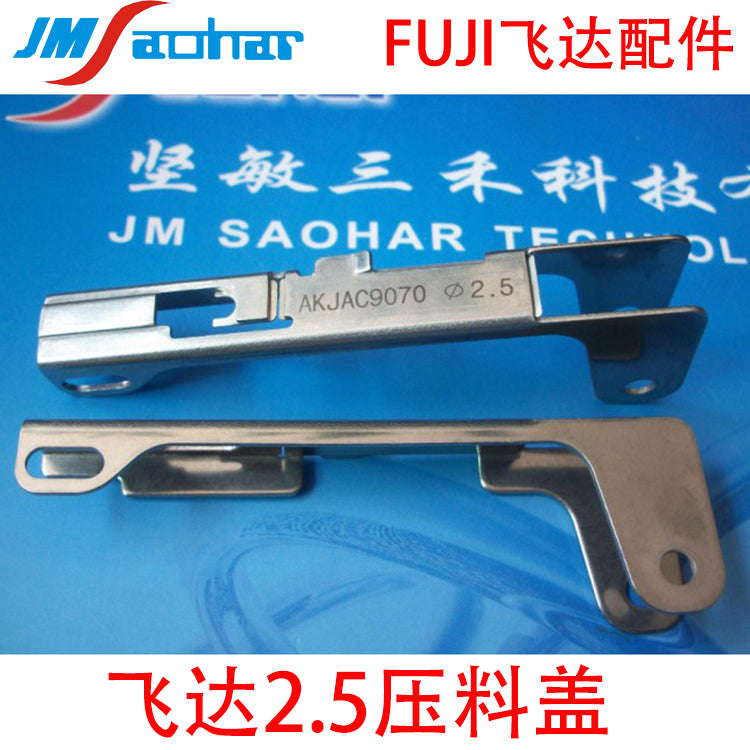 FUJI SMT CP6 feeder TAPE GUIDE  AKJAC9070