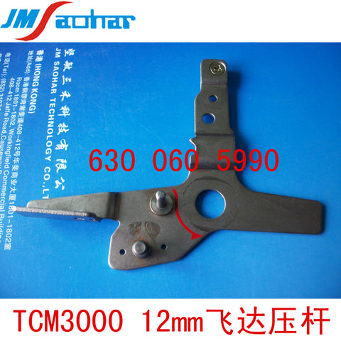 SMT SANYO Feeder TCM3000 3500 12MM  6300605990 LEVER(SWING ARM ASSY)