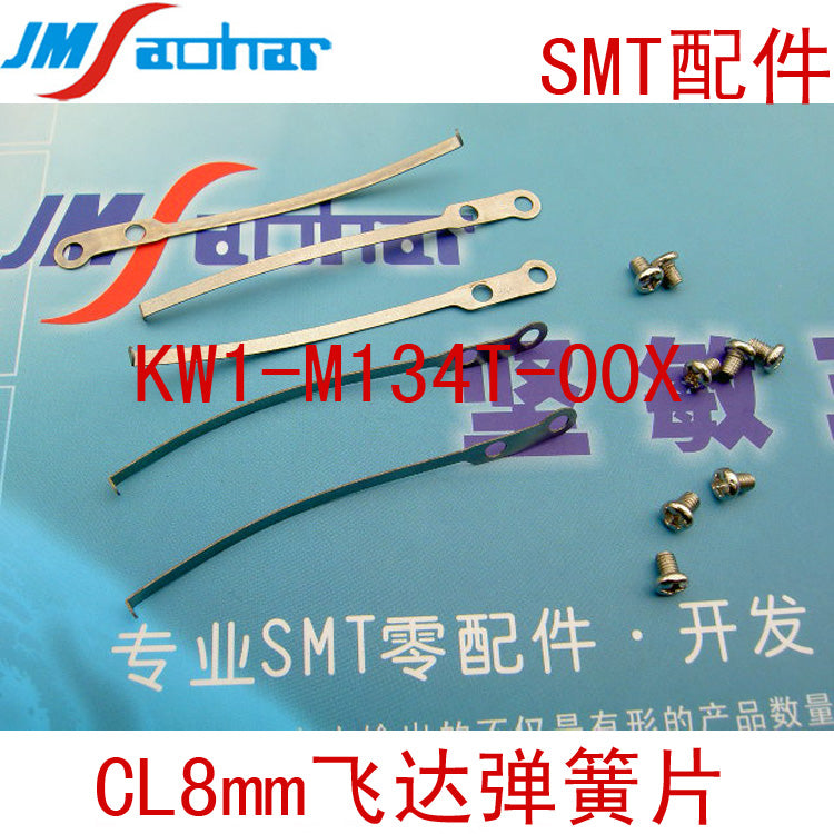 SMT YAMAHA CL Feeder 8MM spare parts Leaf Spring KW1-M134T-00X