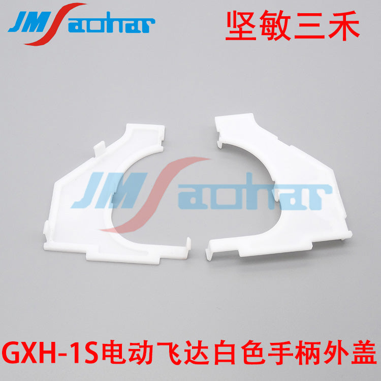 HITACHI SMT GXH-1S COVER(GRIP) PART NAME COVER(GRIP) 630 126 5728 630 155 6888