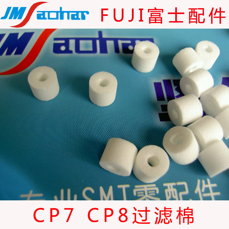 SMT FUJI Feeder Part CP7 CP8 Filter DCPH0630 DCPH3780