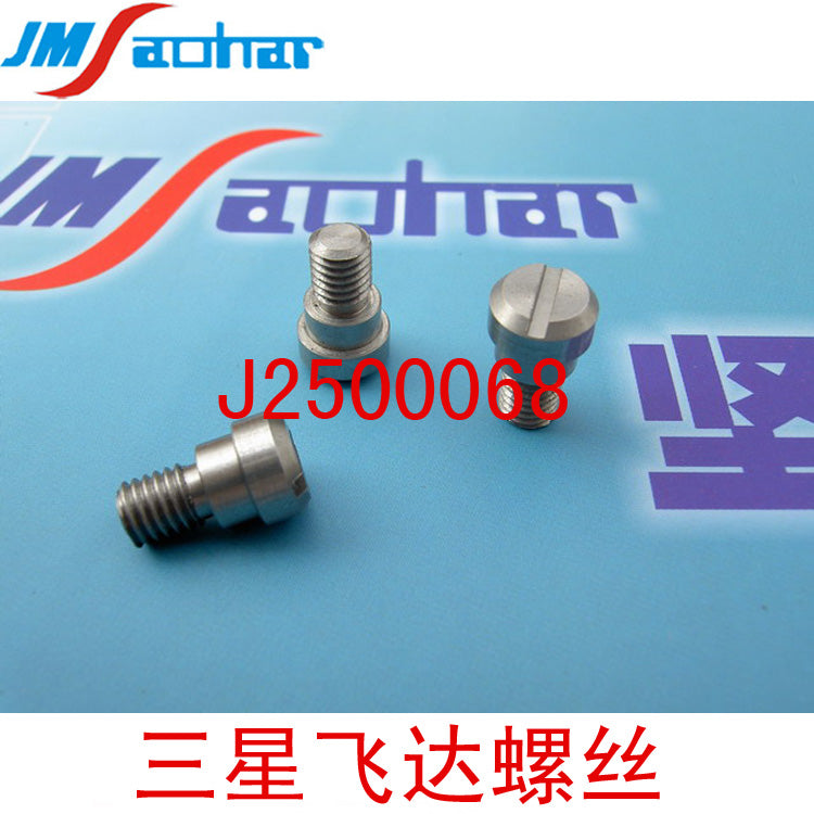 SAMSUNG SMT FEEDER J2500068 LOCATION PIN