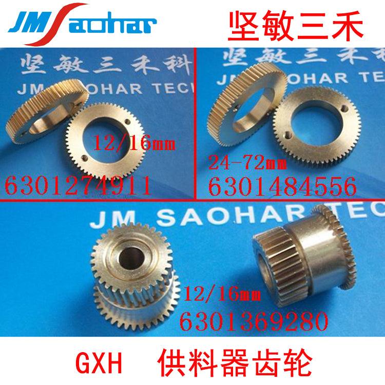 SMT Feeder parts Hitachi GXH 12 16mm Feeder gear 6301369280 - JM-Merex SMT Spare Parts SuperMarket