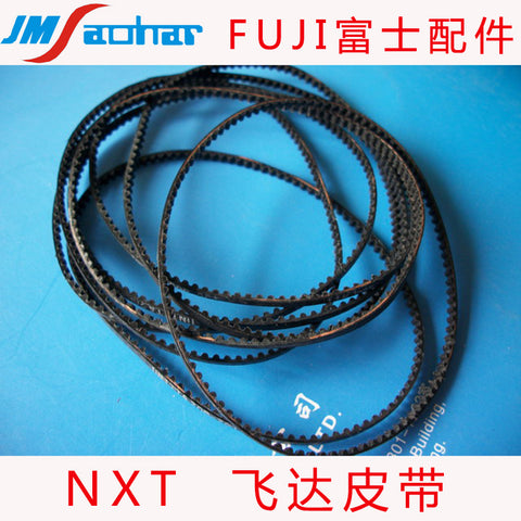 SMT FUJI NXT 8mm Feeder BELT H45731