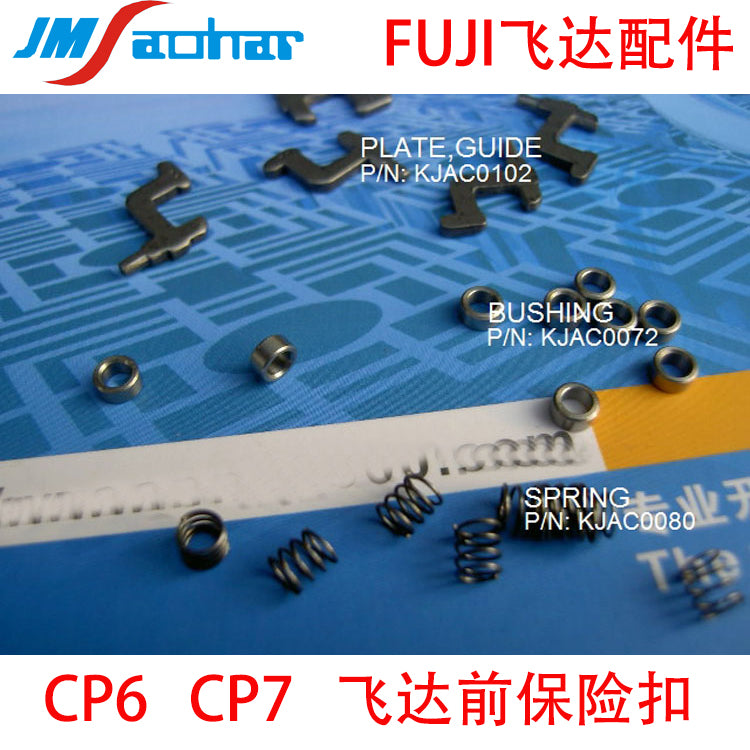 FUJI SMT CP6 CP7 CP8 Feeder Block Spring PIN KJAC0080 KJAC0102 KJAC0072 Front Three Piece Sets