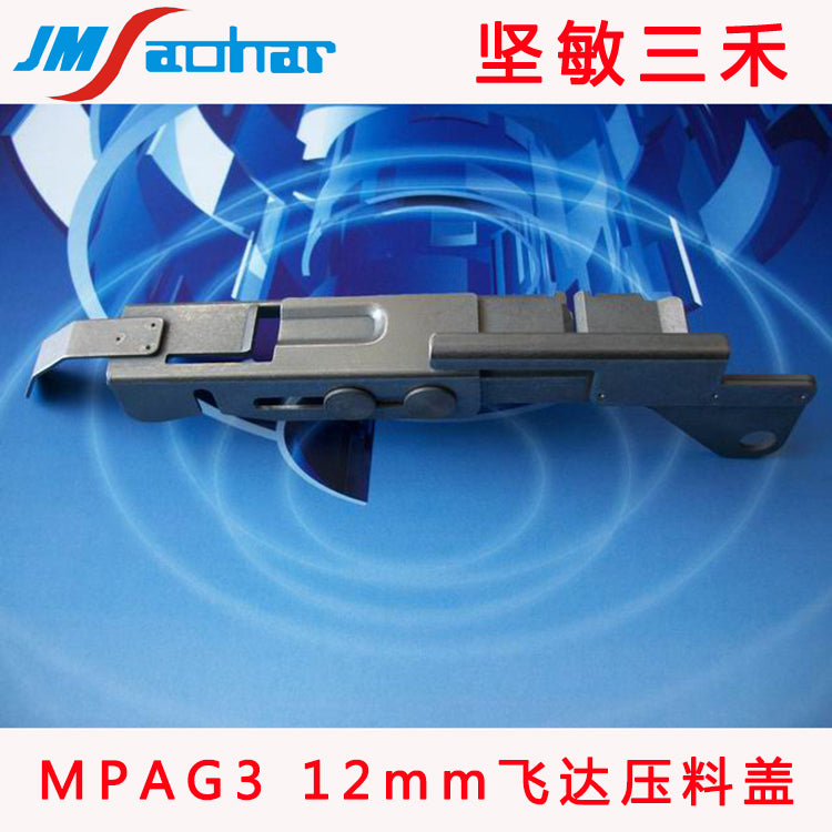 Panasonic SMT BM12mm Feeder MPAG3 Tape Guide 10488S0516