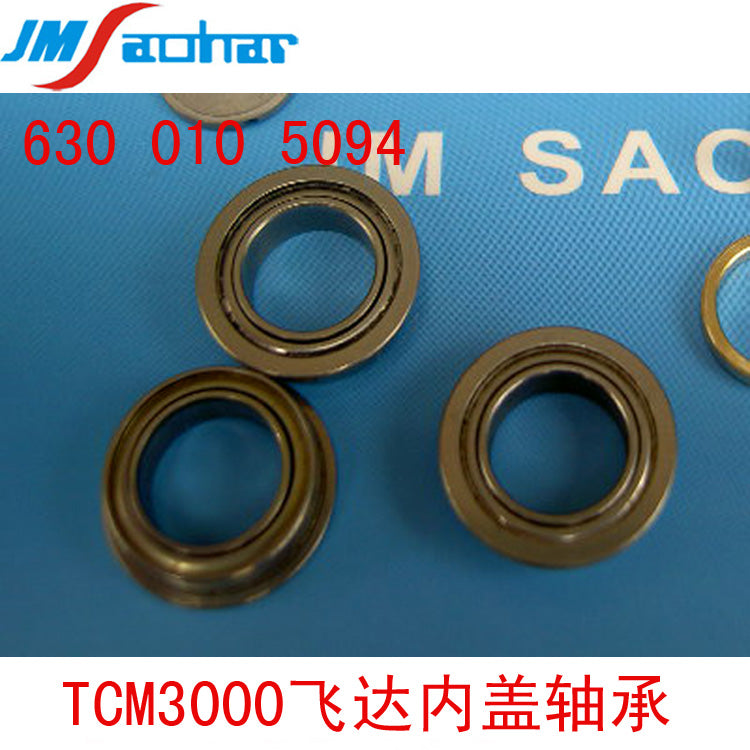 SMT SANYO HITACHI YAMAHA TCM3000 Feeder 6300105094 BEARING,RADIAL 90933-03J128