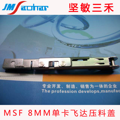 PANASONIC SMT MSF 8MM Feeder Tape Guide  N210037674AA