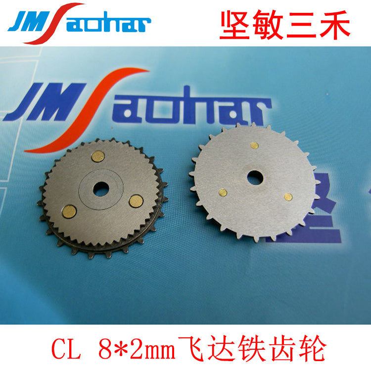 SMT YV100XG YAMAHA CL8X2mm FEEDER SPROCKET ASSY K87-M1320-10X