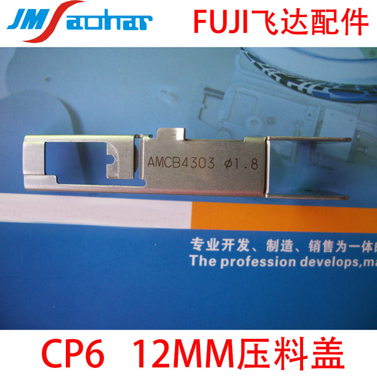 SMT FUJI  CP6 Feeder Parts 12MM  GUIDE AMCB4301;AMCB4302;AMCB4303