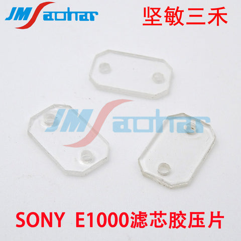 SONY SMT E1000 E1100 SI-E1000 Filter (SI-E1000) 4-721-613-01