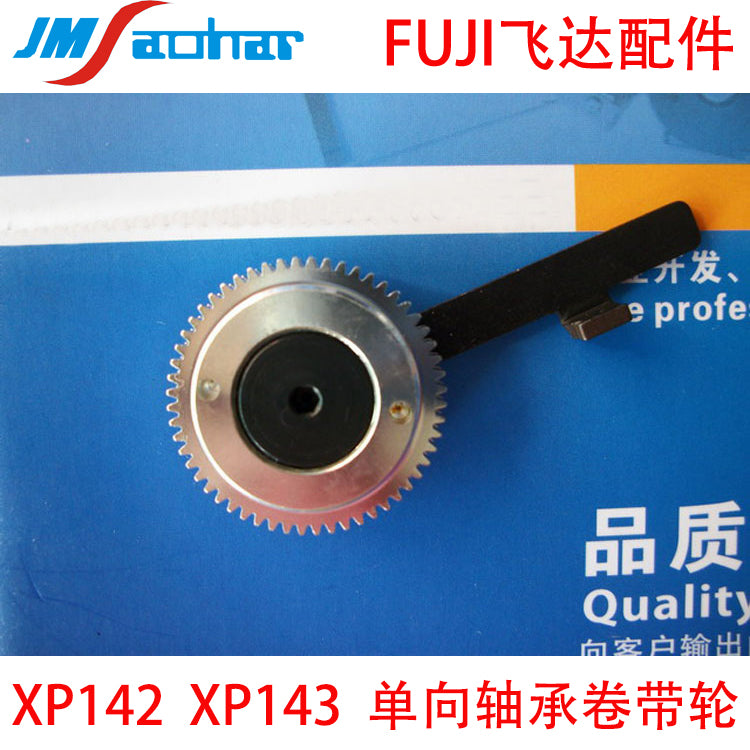 FUJI SMT XP142XP143 Feeder Parts 8MM AKJAD6143 KJAD3481 XP one-way Bearing Tape  Gear