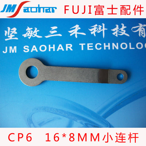 SMT FUJI CP6 16*8MM Feeder Part  WCC0140 LINK