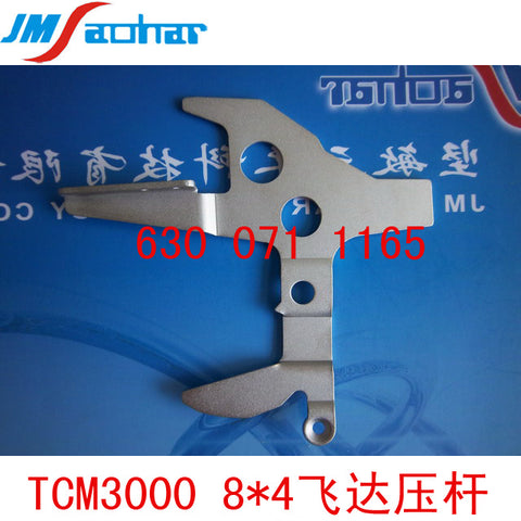 SMT SANYO HITACHI TCM3000  8*4mm Feeder  6300711165 LEVER(SWING ARM)