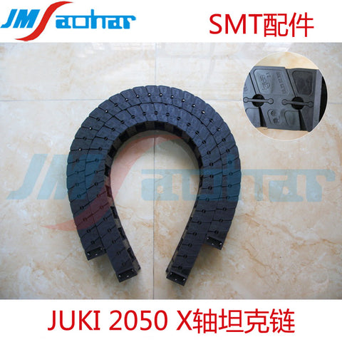 SMT JUKI KE2050 X Chain 2060 40069117