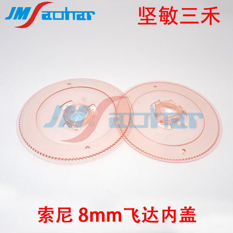 SONY SMT E1000E1100F130 8 12 16 24 32 44 56MM Feeder Cover