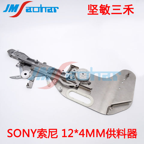 SONY SMT E1000 E1100 F130 12MM 12*4MM Feeder