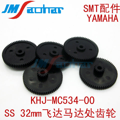 YAMAHA SMT YS12 YS24 YS SSY32-72MM Feeder GEAR KHJ-MC534-00