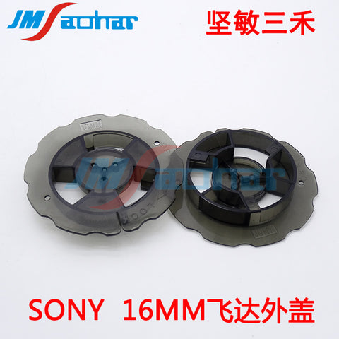 SONY SMT E1000 E1100 F130 16MM Feeder Cover Take-up reel 4-702-920-01