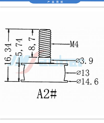 PANASONIC BM SMT Pulley A2# N648MB022000