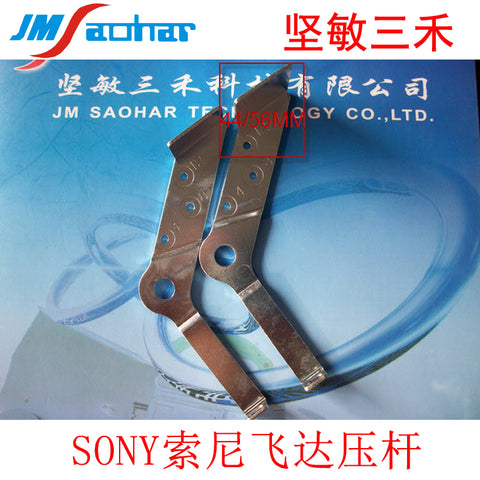 SONY SMT F130 E1100 E1100 Feeder 8-24mm Lever Feed 4-702-747-02