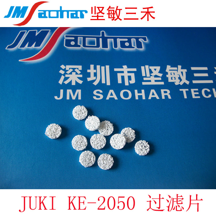 JUKI SMT 2050 2060 2070 2080 FILTER 40011159