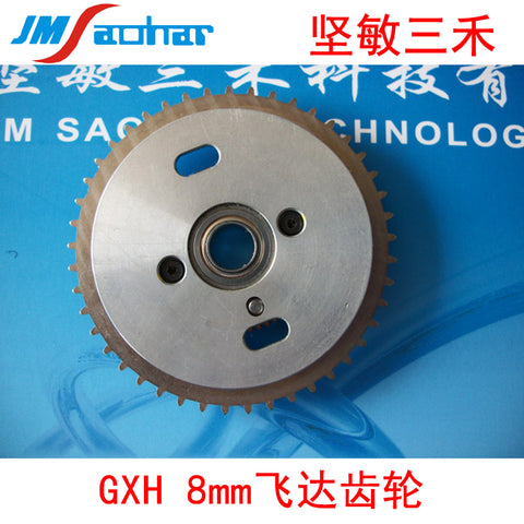 SMT HITACHI GXH 8mm Feeder Gear 630 126 4820
