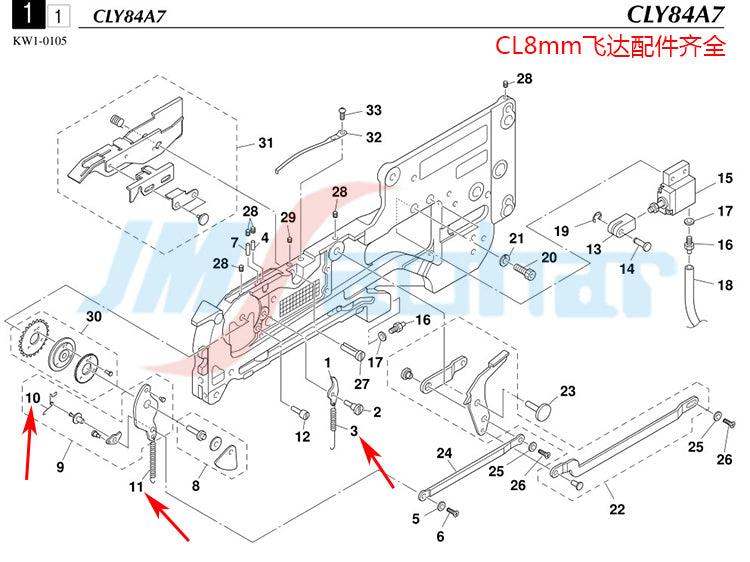 Yamaha YV100XG feeder spring kW 1-119p-00X kW 1-111e-00X - JM-Merex SMT Spare Parts SuperMarket