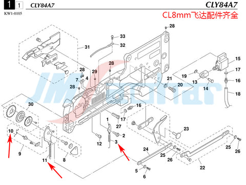 SMT YAMAHA YV100XG  CL 8MM Feeder Parts  SPRING KW1-M119K-00X M119P