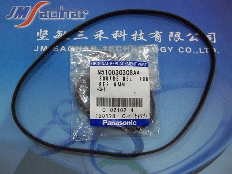 CM402 SMT Panasonic Square Belt H08 N510030308AA KXF0DWVHA00