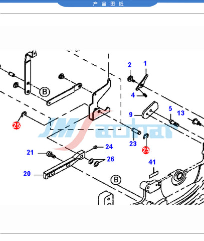 JUKI SMT Feeder FF E-Ring RE0400000K0 RE0300000K0