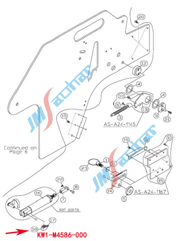 SMT YAMAHA YV100XG CL24MM Feeder parts KW1-M4586-00X KW1-M4586-000 Universal Elbow